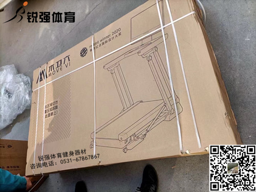 潍坊某客户订购的木卫六必威手机在线登录-必威（中国）
