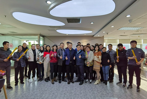 必威手机在线登录-必威（中国）
2021年开工大吉