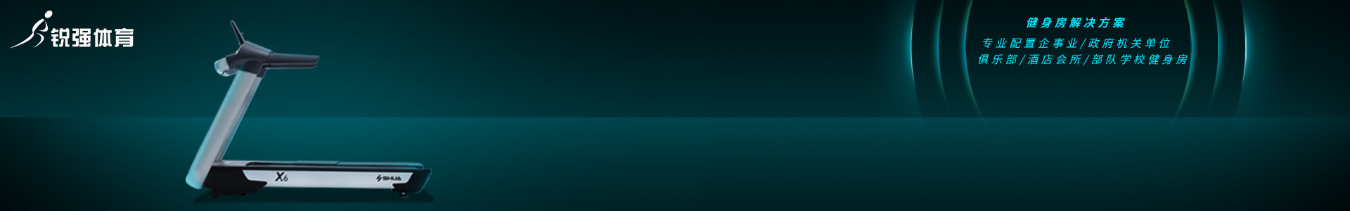 必威手机在线登录