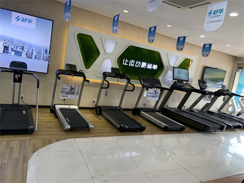 如何利用必威手机在线登录-必威（中国）
正确锻炼身体