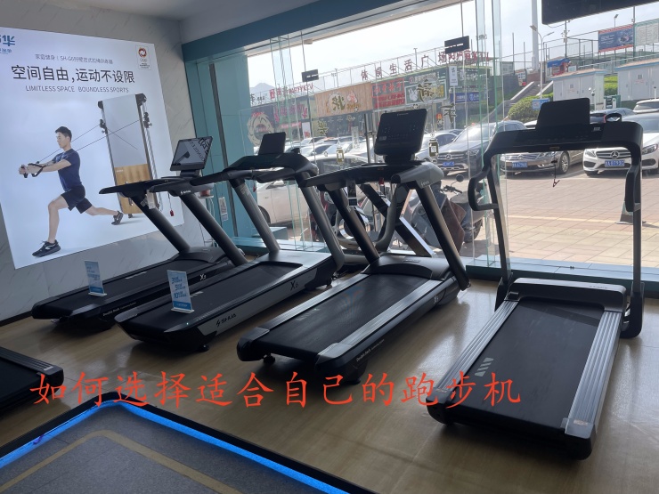 如何选择适合自己的必威手机在线登录-必威（中国）
